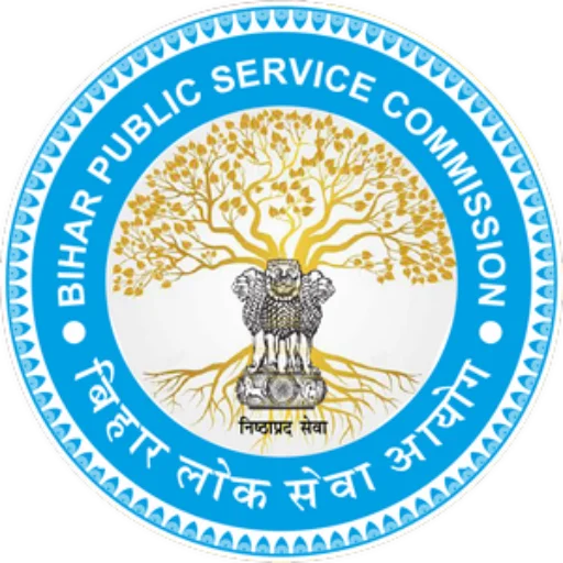 BPSC Full Length Test Logo