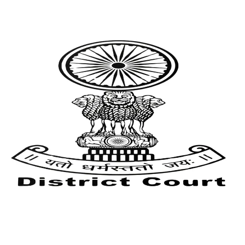 Civil Court Peon Sarkari Mock Test Logo