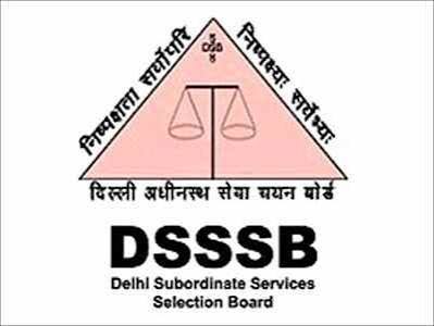 DSSSB Exam Logo