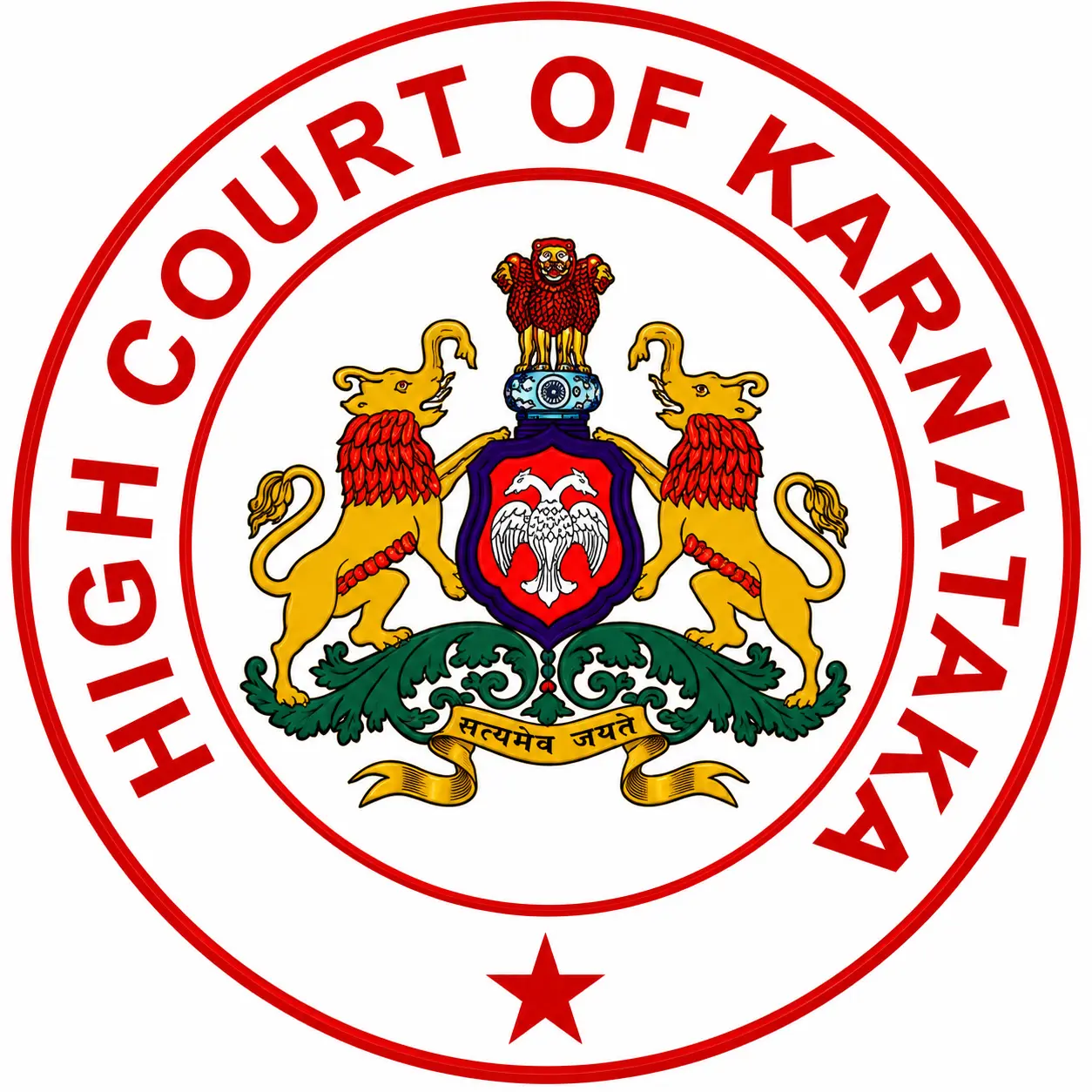 Karnataka Judiciary Exam Logo