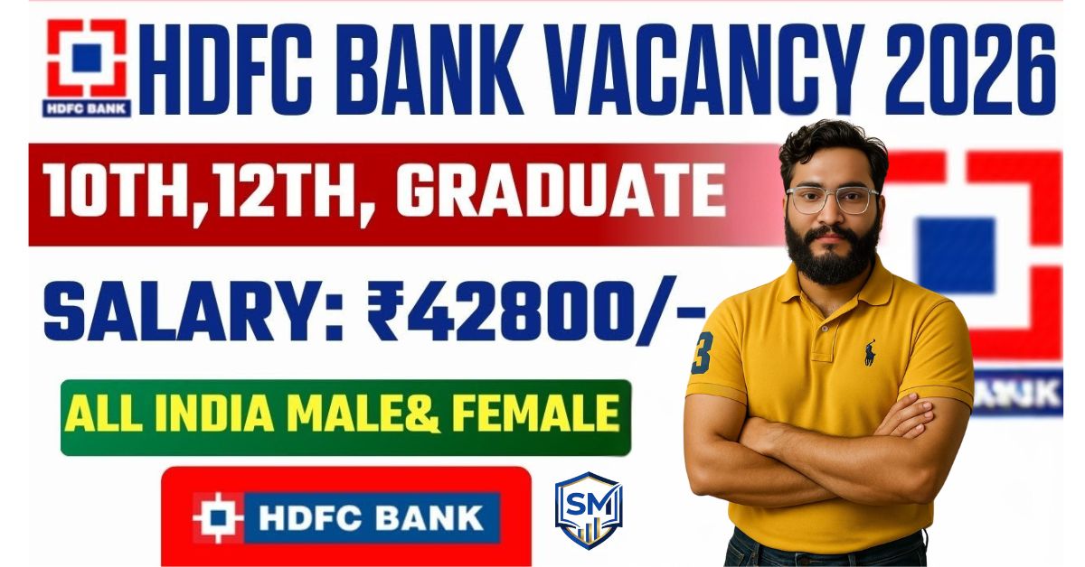 HDFC Bank Recruitment 2026