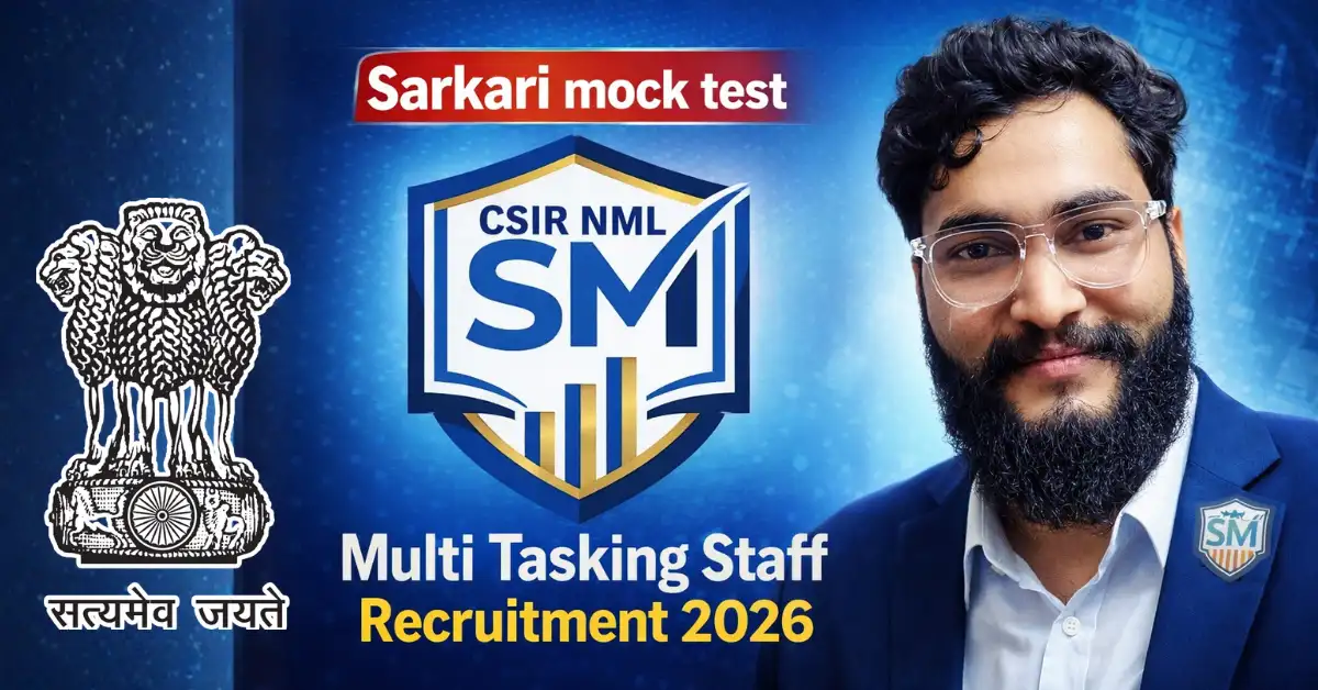 CSIR NML Multi Tasking Staff Recruitment 2026