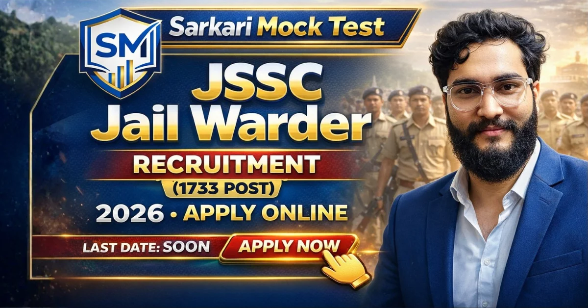 JSSC Jail Warder Recruitment 2026 – Apply Online