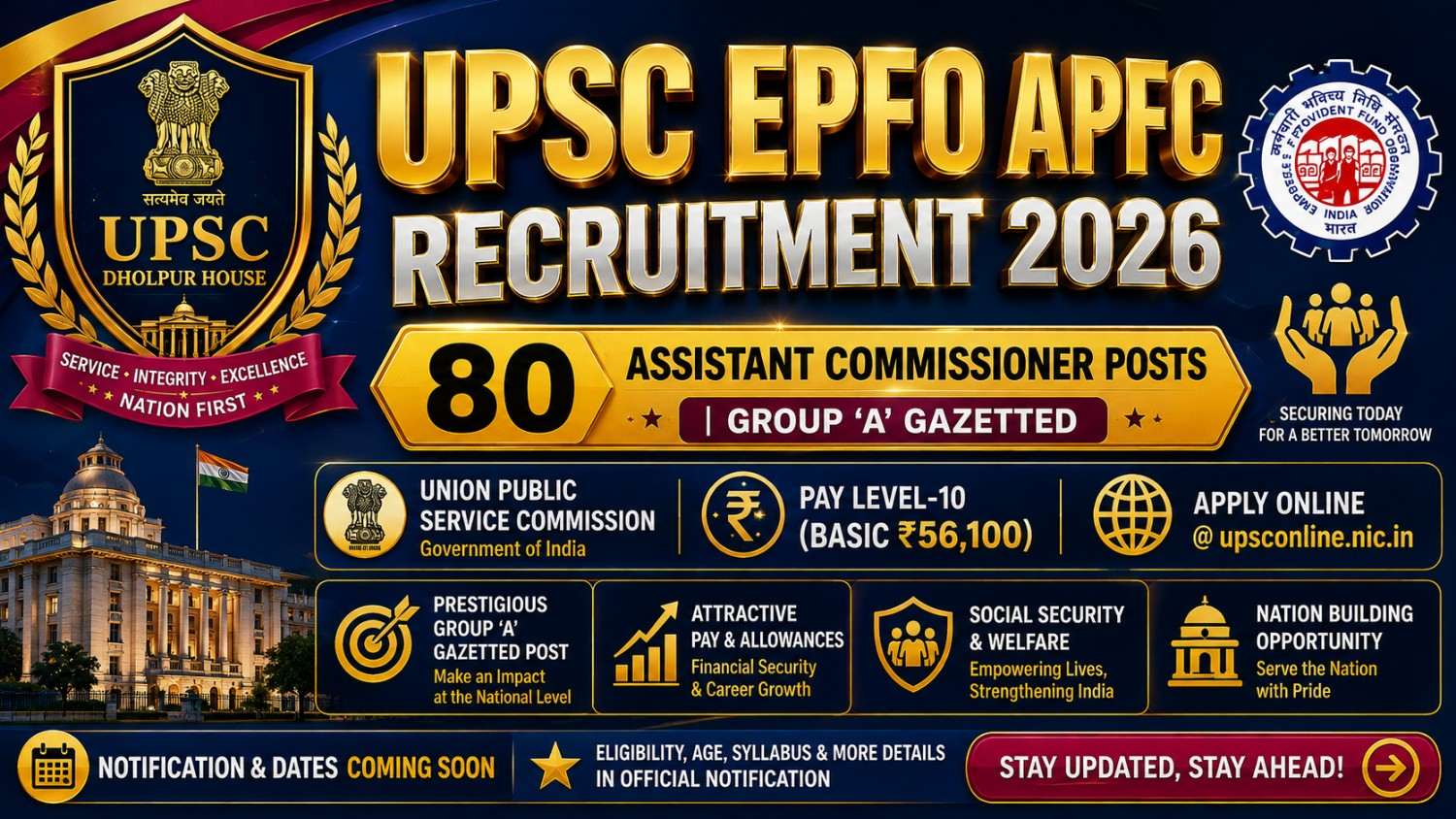 UPSC EPFO APFC 2026: Apply Online, Level-10 Salary