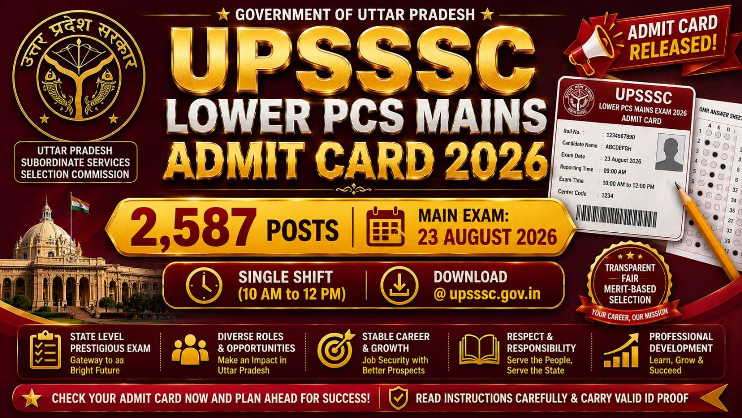 UPSSSC Lower PCS Mains Admit Card 2026 Out