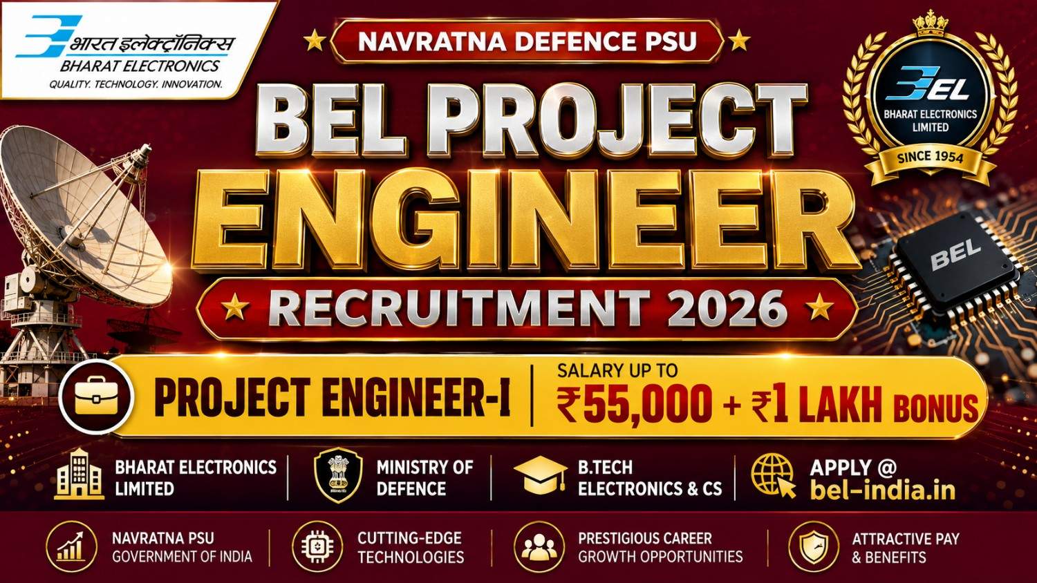 BEL Project Engineer Recruitment 2026: Apply Online Link