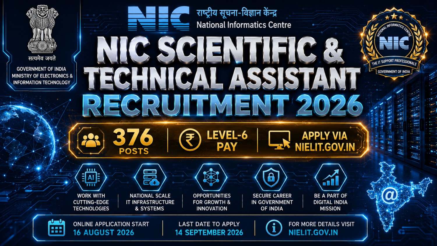 NIC Recruitment 2026: 376 Posts, GATE Shortlisting