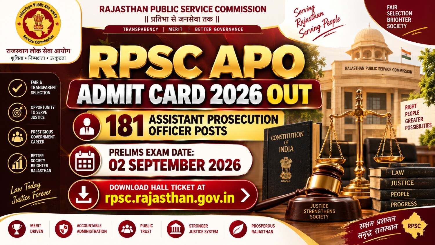 RPSC APO Admit Card 2026 Out: Download Rajasthan Assistant Prosecution Officer Hall Ticket @rpsc.rajasthan.gov.in