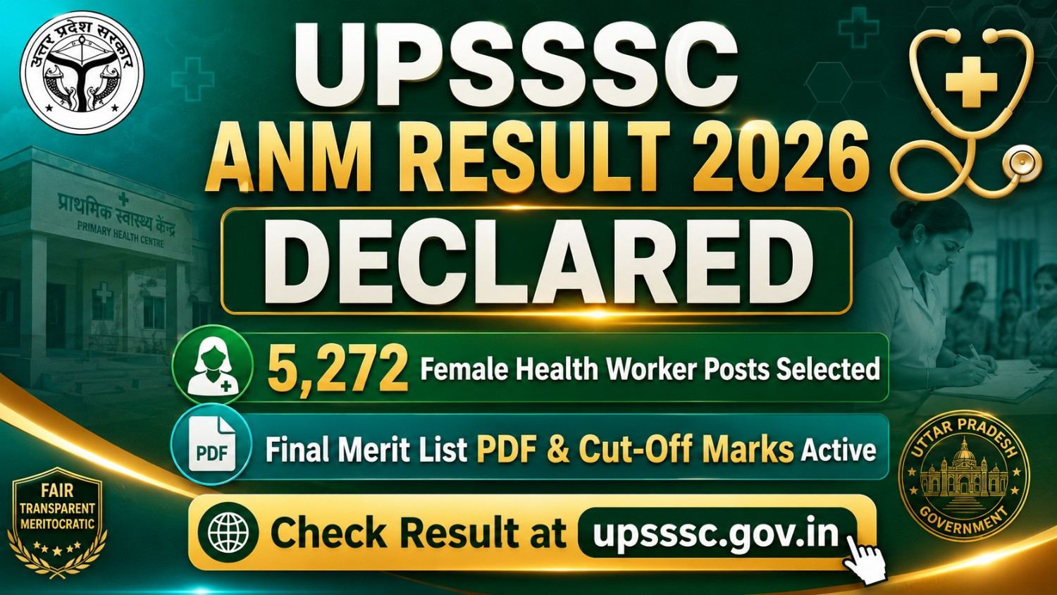 UPSSSC ANM Result 2026 Declared: Download Merit List