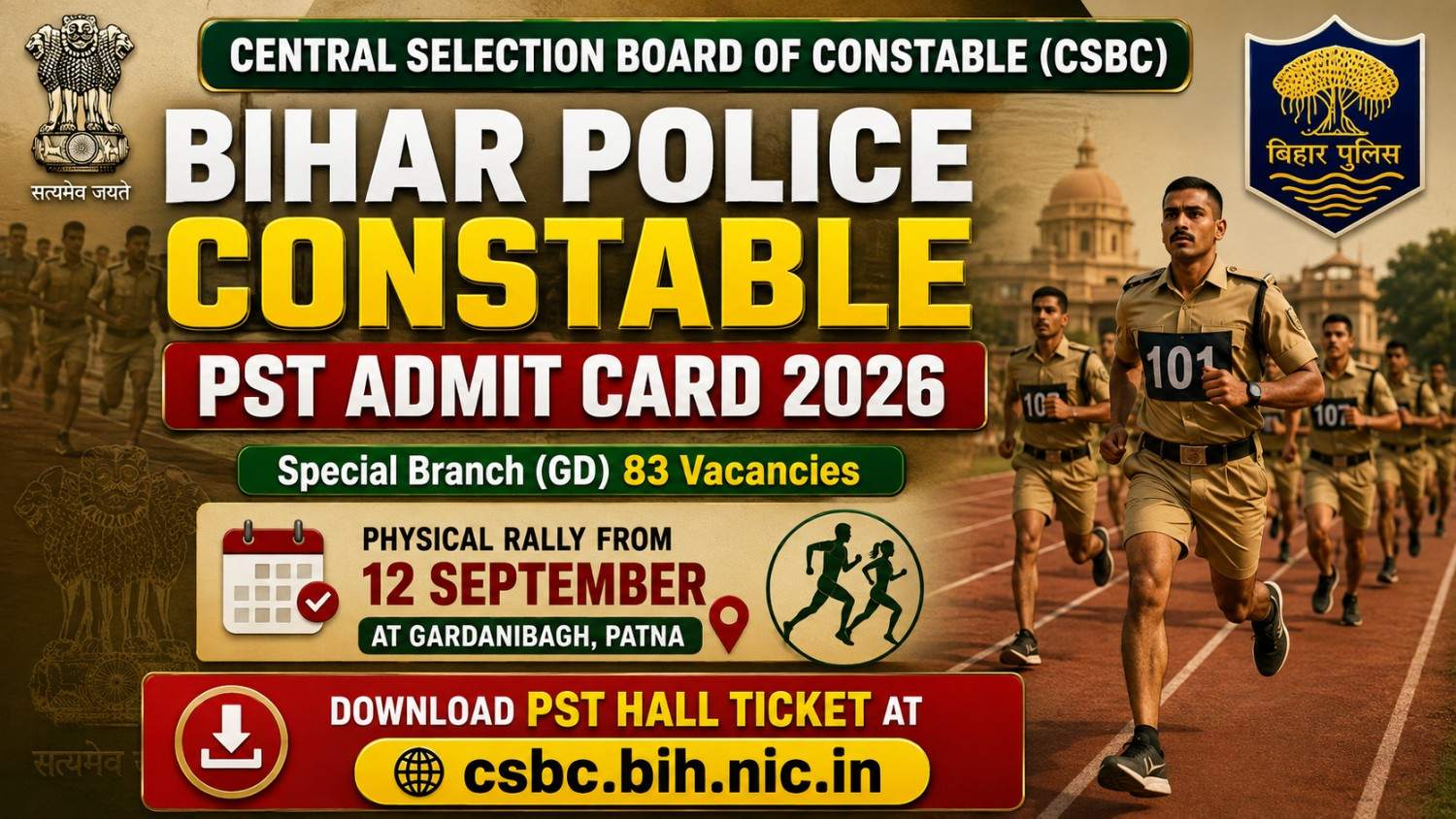 Bihar Police PST Admit Card 2026: Download @csbc.bih.nic.in