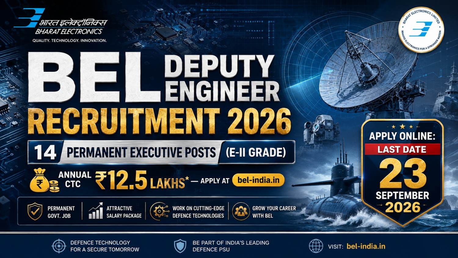 BEL Deputy Engineer Recruitment 2026 - 14 Posts