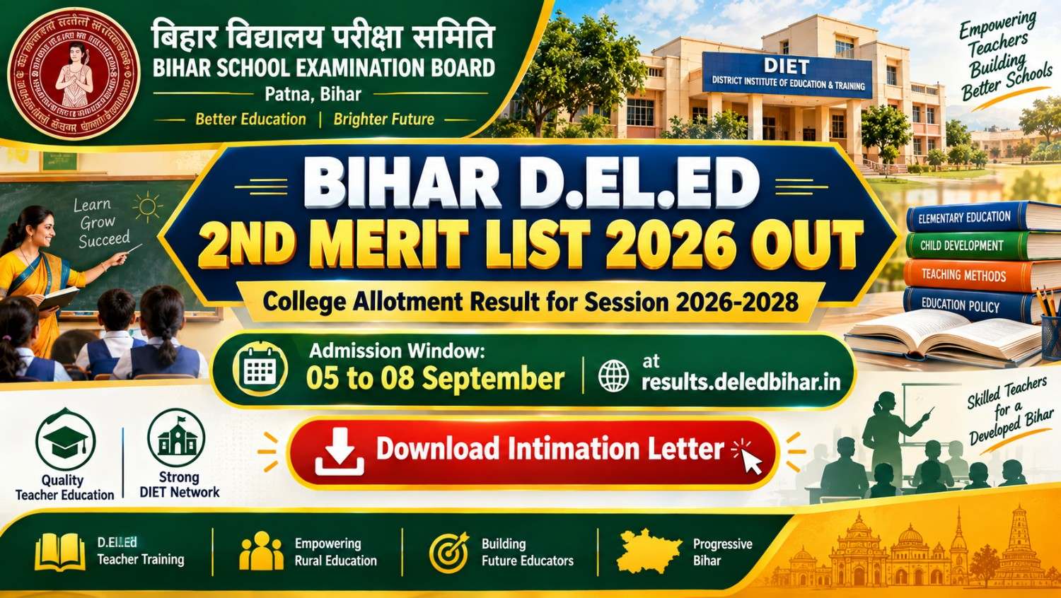 Bihar DElEd 2nd Merit List 2026: Download at deledbihar.in