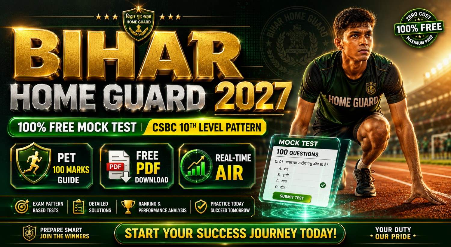 Bihar Home Guard 2027 Mock Test: Free PDF Paper