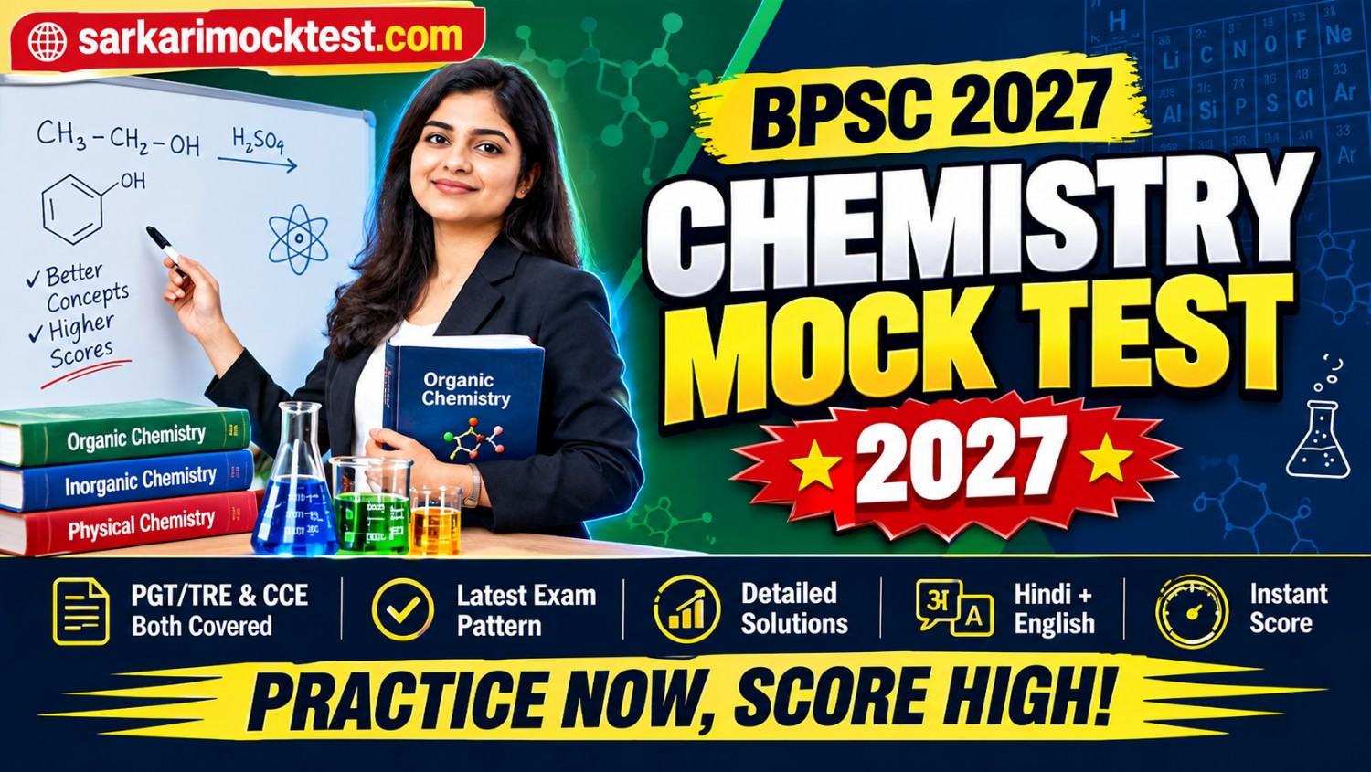 BPSC Chemistry Mock Test 2027: PGT & CCE Sets