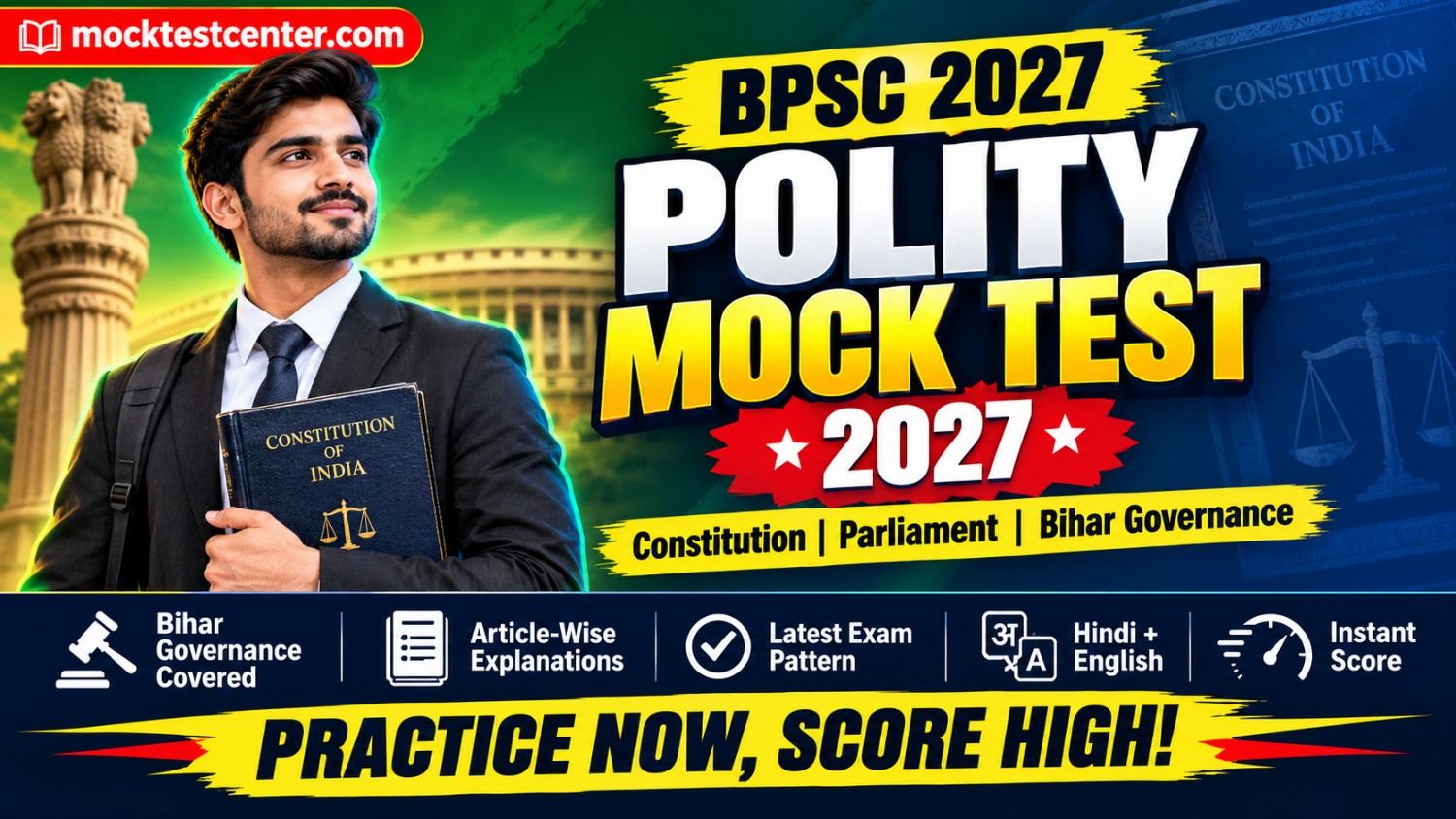 BPSC Polity Mock Test 2027: Free Practice Sets