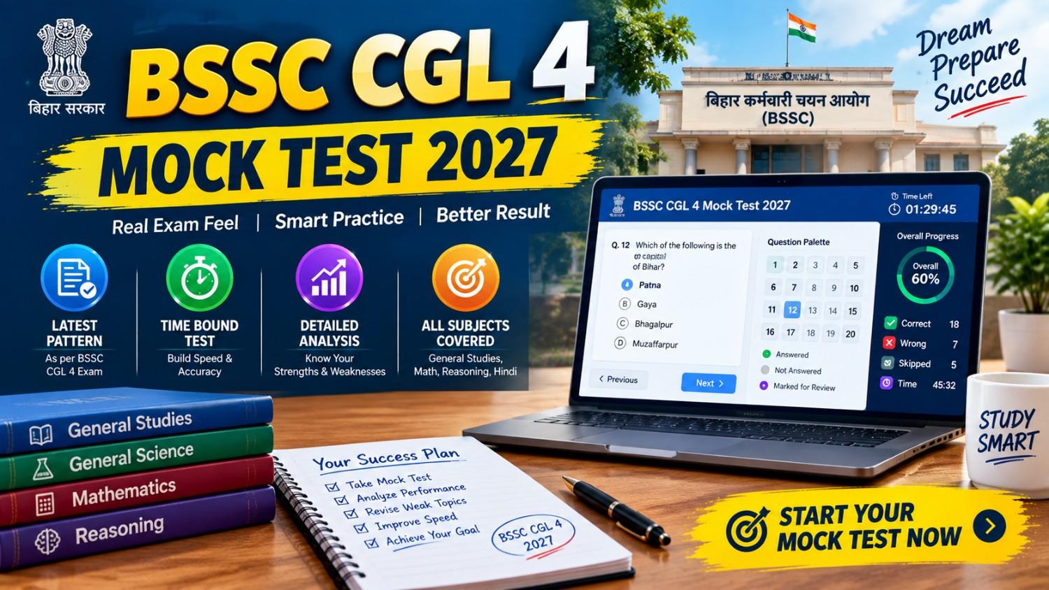 BSSC CGL 4 Mock Test 2027: Free Online 150 Qs Test Series