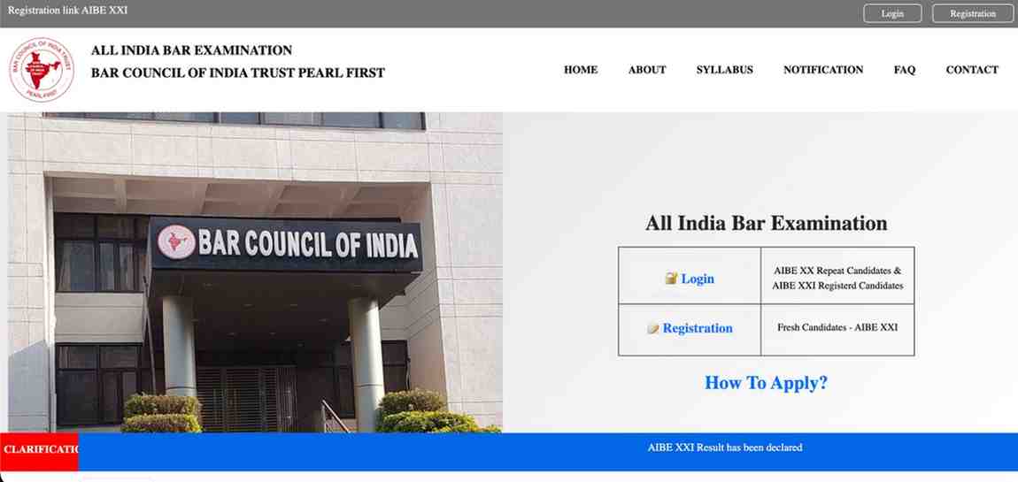 AIBE Current Affairs 2027 Mock Test | Legal GK Practice