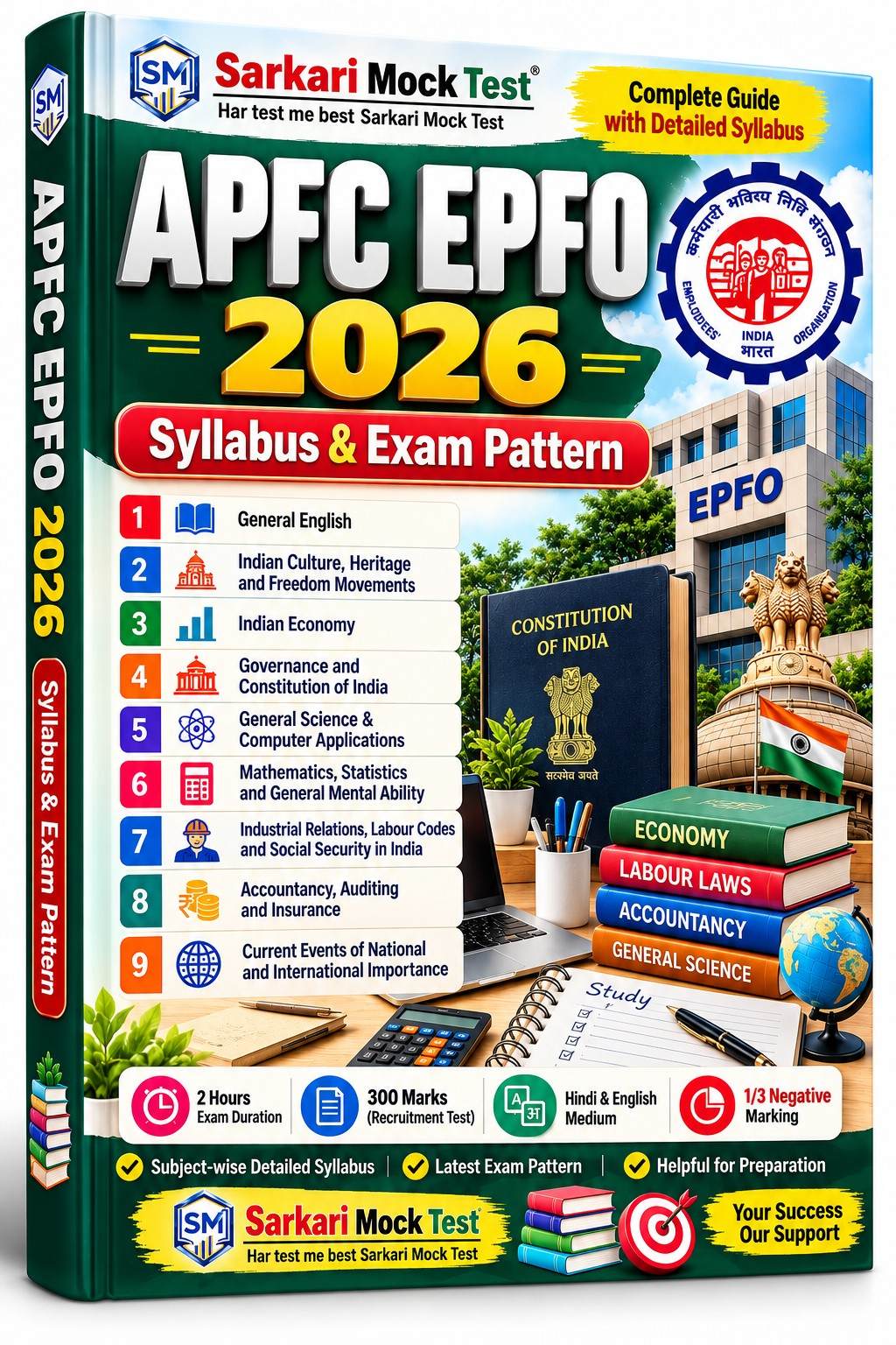 APFC EPFO 2026 Syllabus And Exam Pattern In English Cover