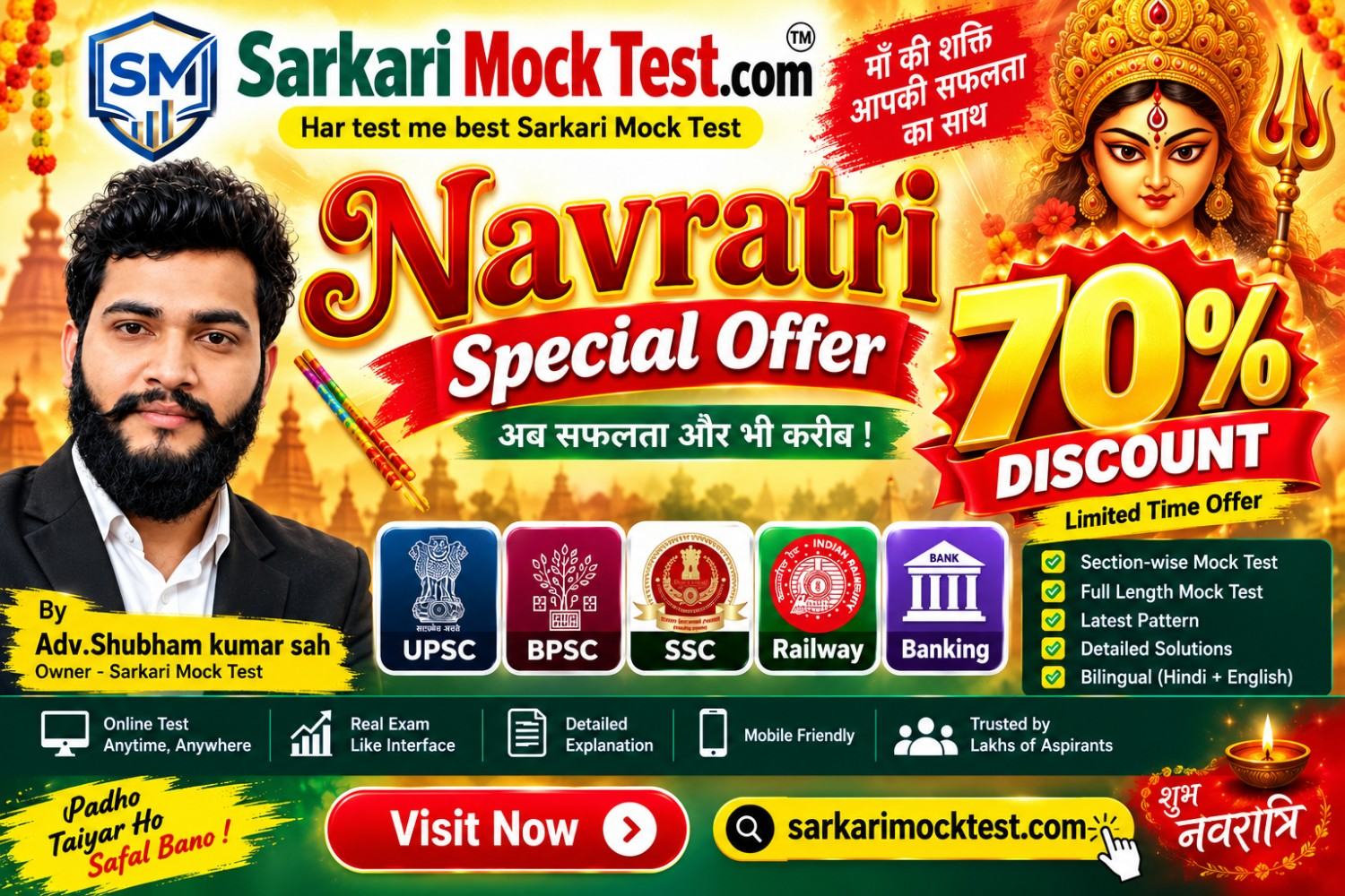 Popup ad