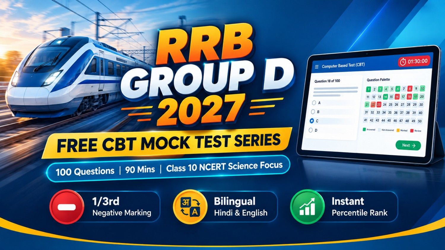 RRB Group D Mock Test 2027: Free CBT Online Test Series