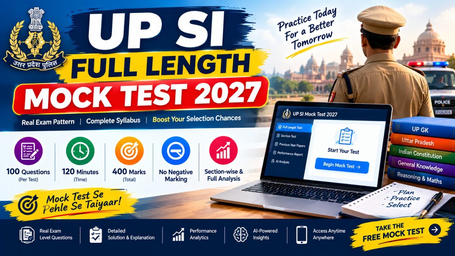 UP SI Mock Test 2027: Free Full Length Online Test Series