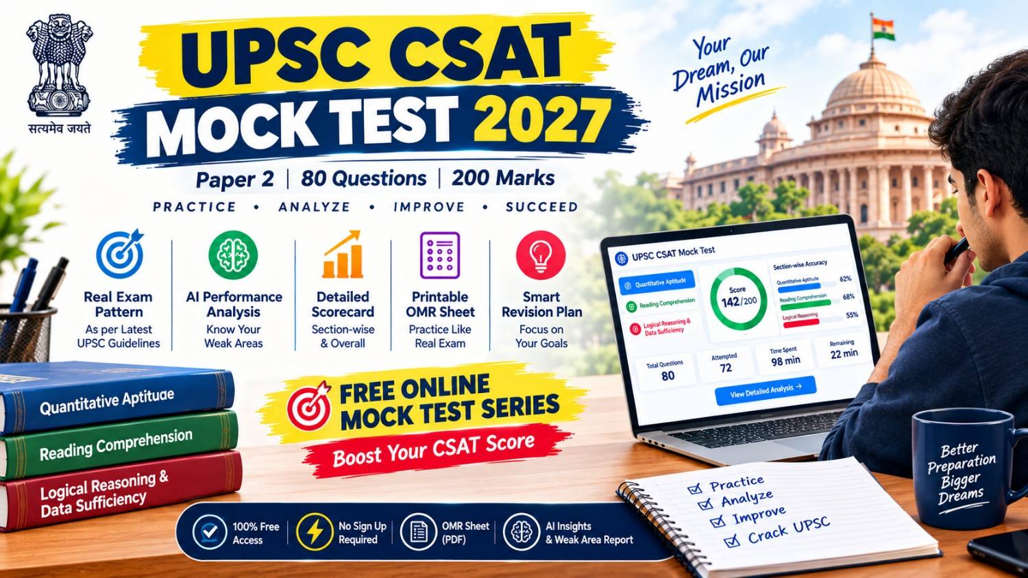 UPSC CSAT Mock Test 2027: Free Prelims Paper 2 Test Series