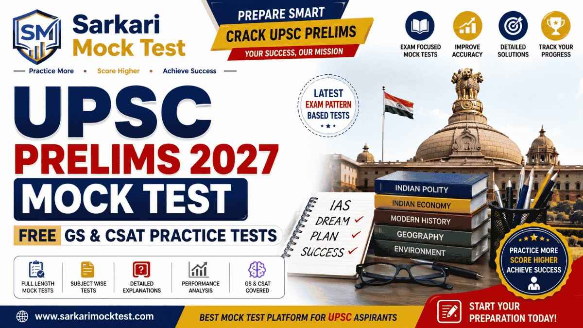 UPSC Prelims 2027 Mock Test: Free GS & CSAT Practice Tests